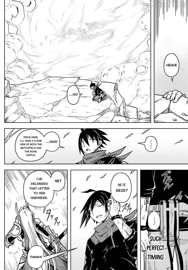 Jinmyaku Cheat De Hajimeru Hitomakase Eiyuutan 26 7