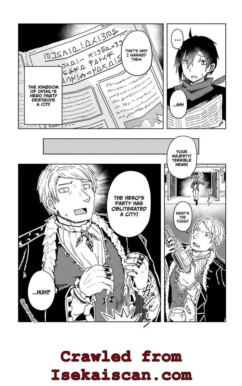 Jinmyaku Cheat De Hajimeru Hitomakase Eiyuutan 3 16