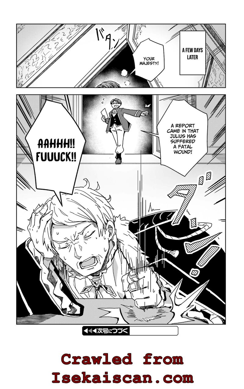 Jinmyaku Cheat De Hajimeru Hitomakase Eiyuutan 3 21