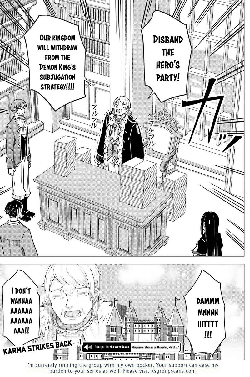 Jinmyaku Cheat De Hajimeru Hitomakase Eiyuutan 30 20