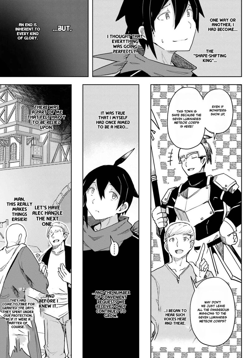 Jinmyaku Cheat De Hajimeru Hitomakase Eiyuutan 31 11