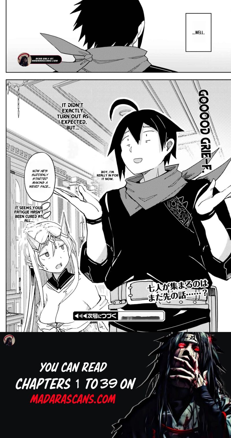 Jinmyaku Cheat De Hajimeru Hitomakase Eiyuutan 31 20