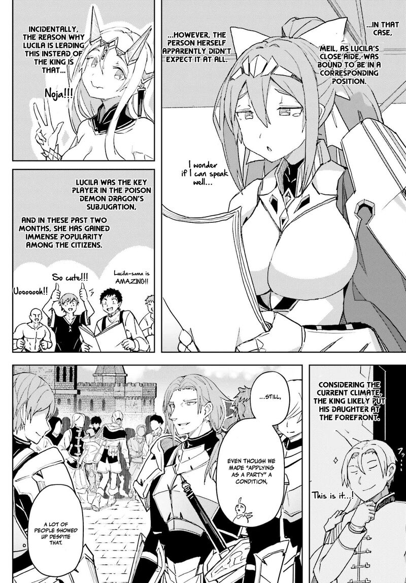 Jinmyaku Cheat De Hajimeru Hitomakase Eiyuutan 34 6