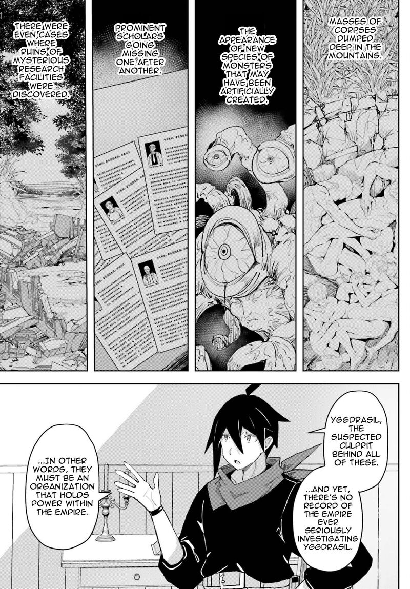Jinmyaku Cheat De Hajimeru Hitomakase Eiyuutan 39 10