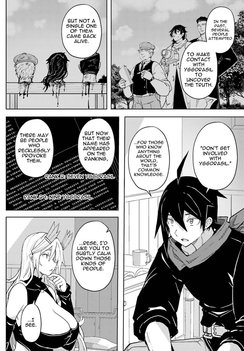 Jinmyaku Cheat De Hajimeru Hitomakase Eiyuutan 39 11