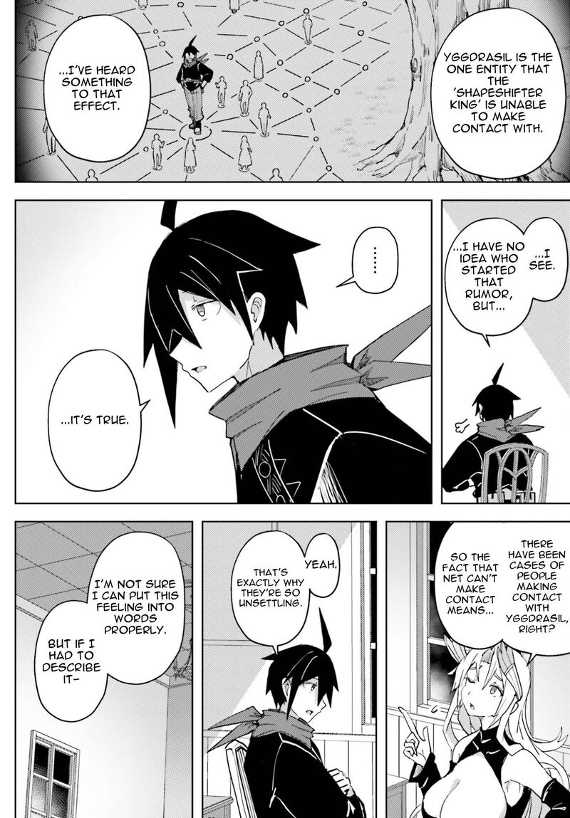 Jinmyaku Cheat De Hajimeru Hitomakase Eiyuutan 39 13