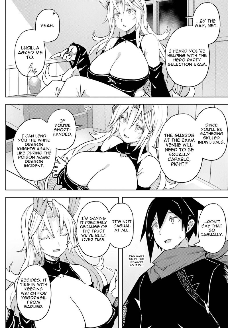 Jinmyaku Cheat De Hajimeru Hitomakase Eiyuutan 39 17