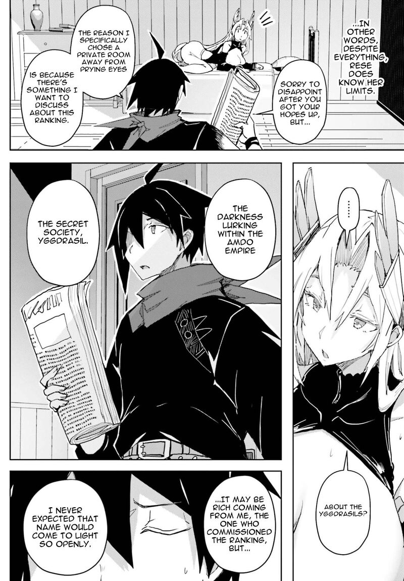 Jinmyaku Cheat De Hajimeru Hitomakase Eiyuutan 39 5