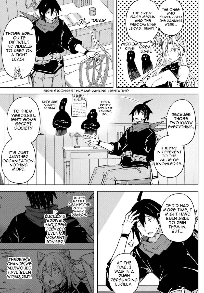 Jinmyaku Cheat De Hajimeru Hitomakase Eiyuutan 39 6