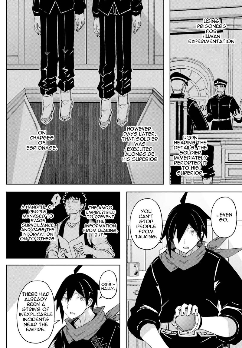 Jinmyaku Cheat De Hajimeru Hitomakase Eiyuutan 39 9