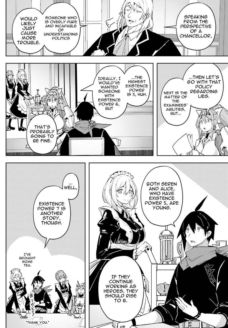 Jinmyaku Cheat De Hajimeru Hitomakase Eiyuutan 40 6