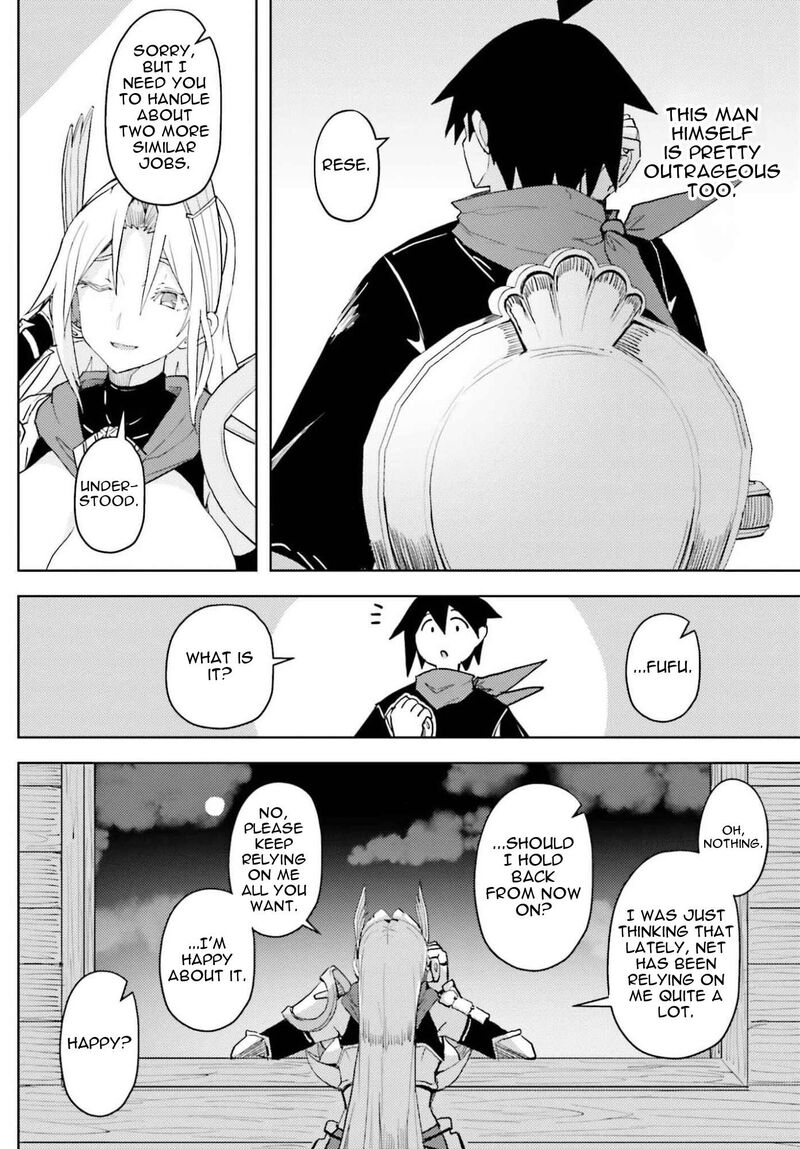 Jinmyaku Cheat De Hajimeru Hitomakase Eiyuutan 41 12