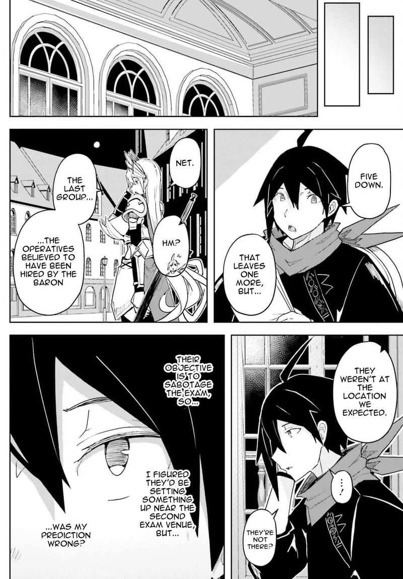 Jinmyaku Cheat De Hajimeru Hitomakase Eiyuutan 41 14