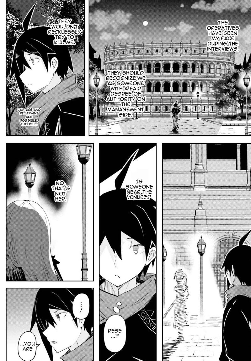 Jinmyaku Cheat De Hajimeru Hitomakase Eiyuutan 41 16