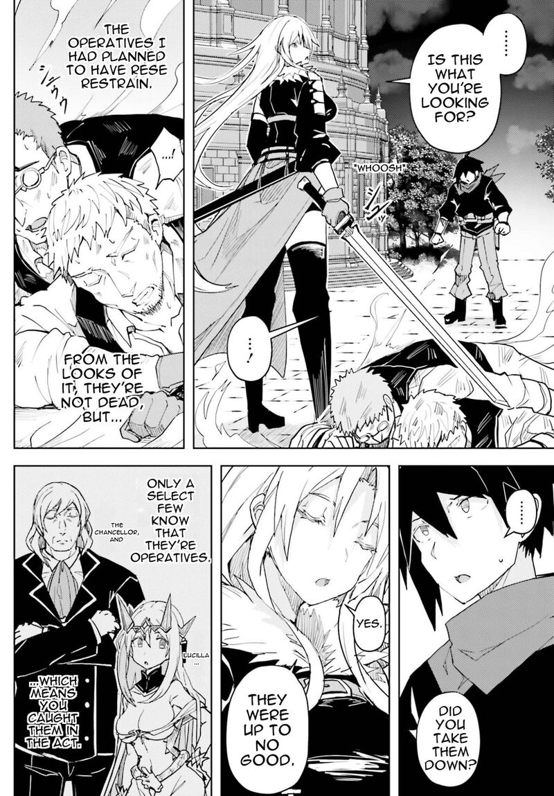 Jinmyaku Cheat De Hajimeru Hitomakase Eiyuutan 42 3