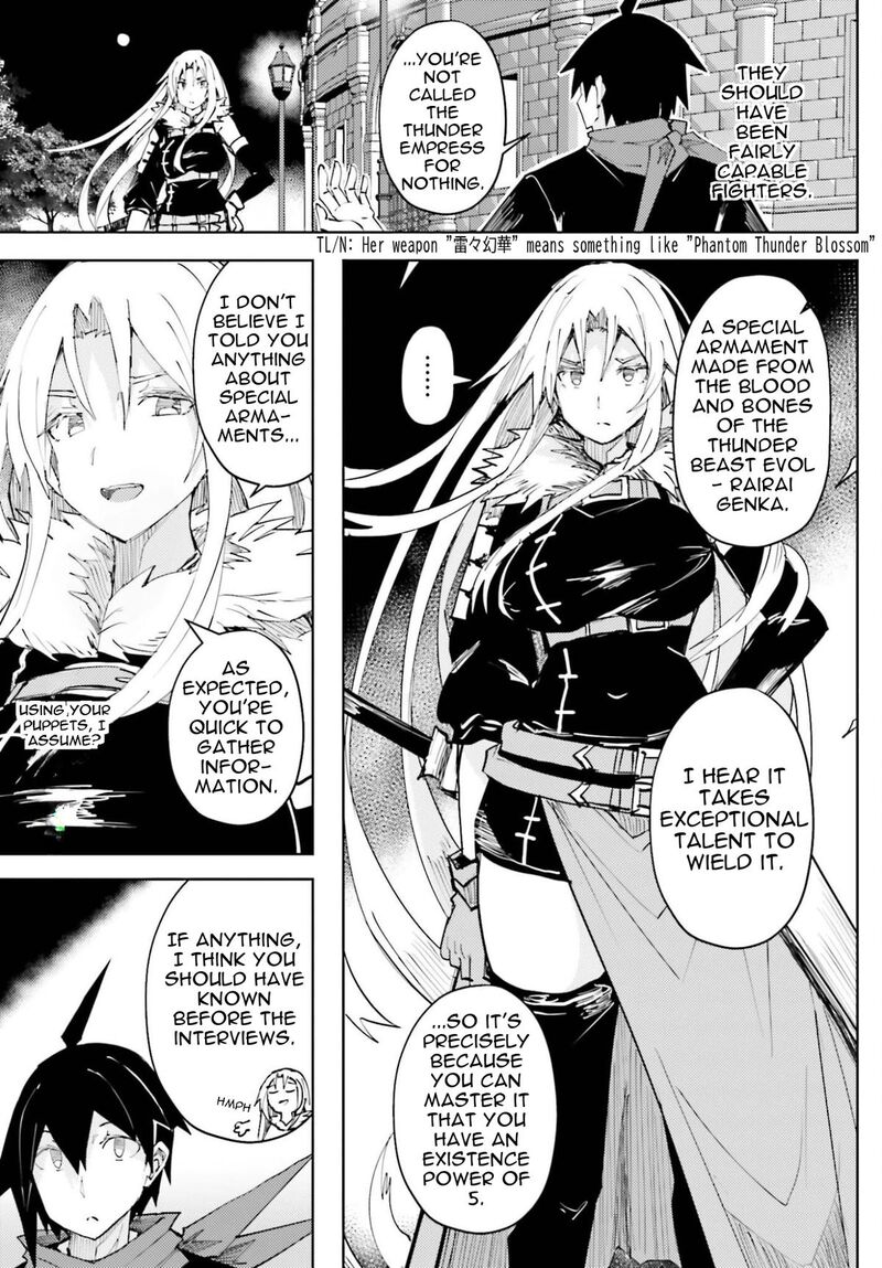 Jinmyaku Cheat De Hajimeru Hitomakase Eiyuutan 42 4