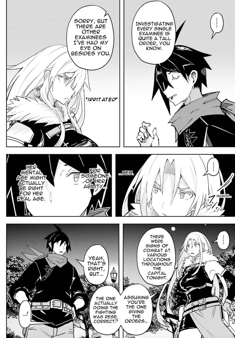 Jinmyaku Cheat De Hajimeru Hitomakase Eiyuutan 42 5