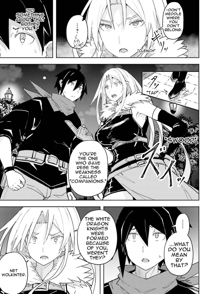 Jinmyaku Cheat De Hajimeru Hitomakase Eiyuutan 42 6
