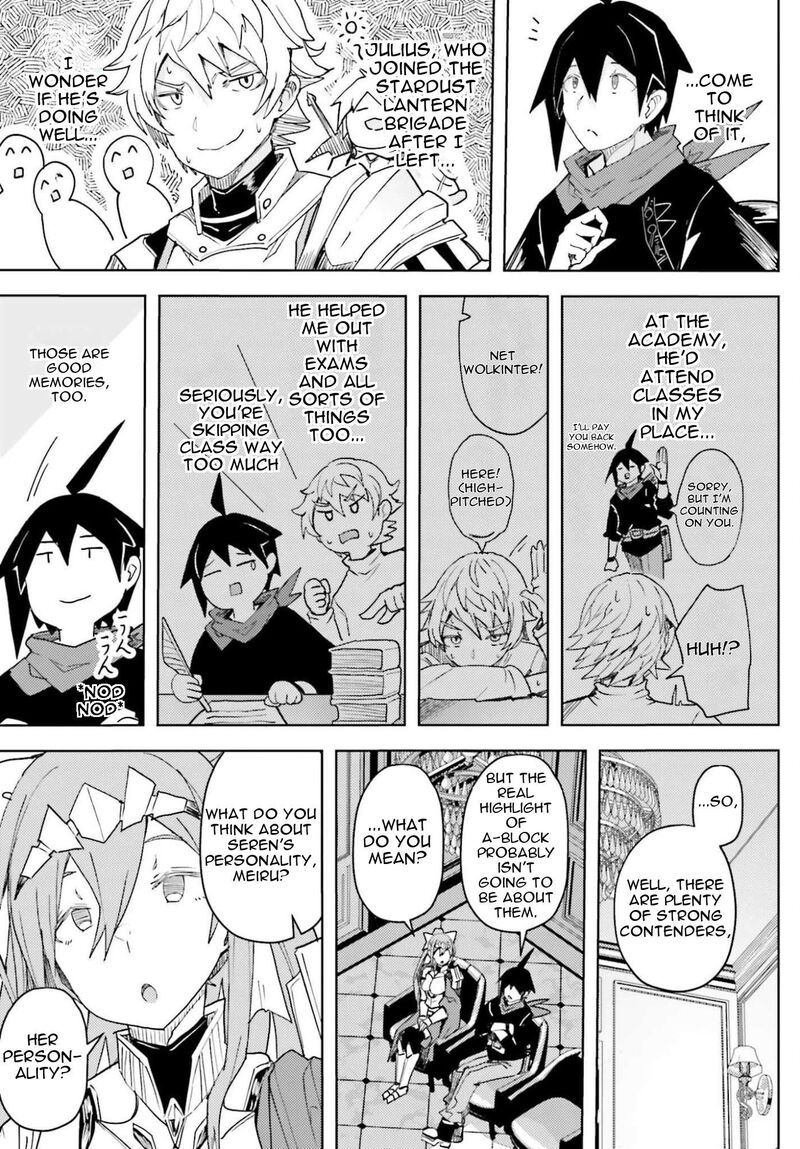 Jinmyaku Cheat De Hajimeru Hitomakase Eiyuutan 44 10
