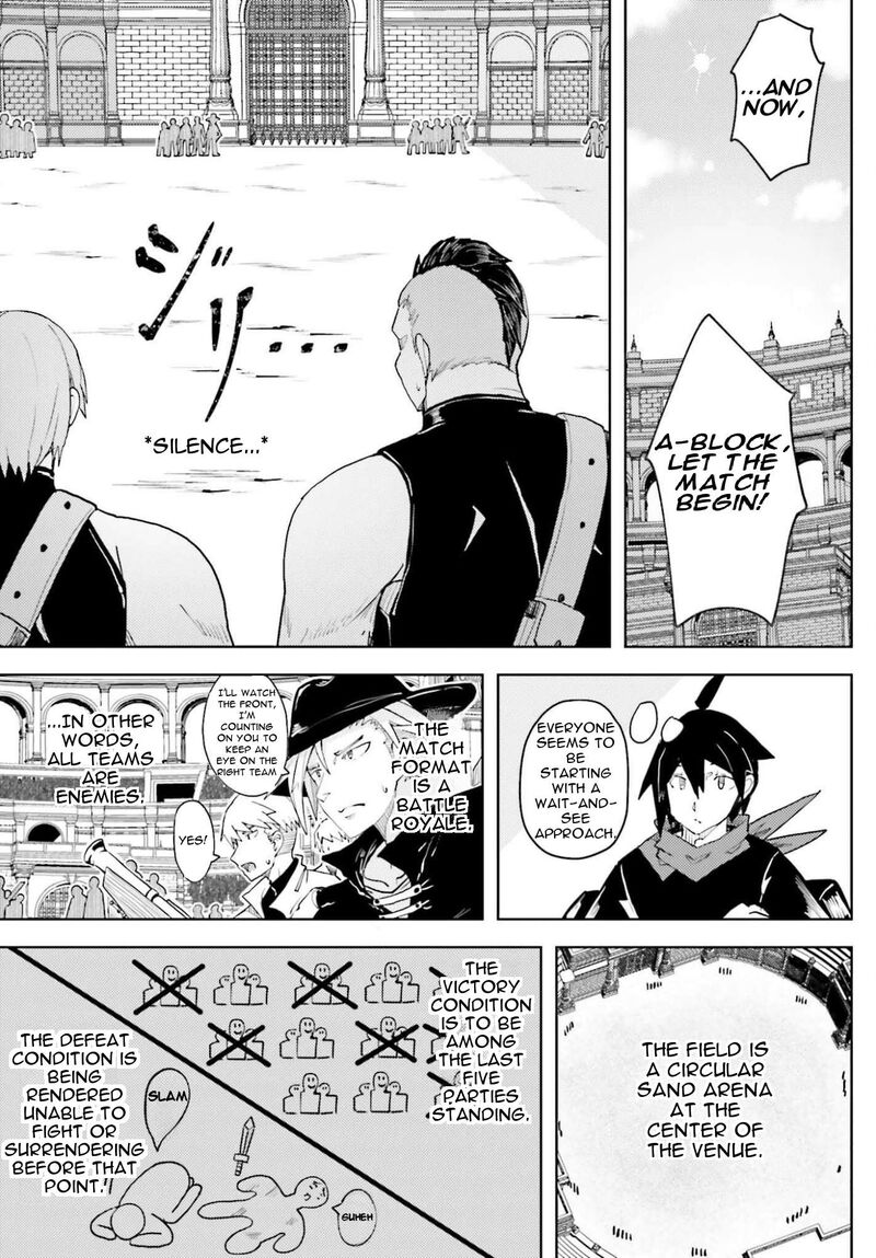 Jinmyaku Cheat De Hajimeru Hitomakase Eiyuutan 44 12