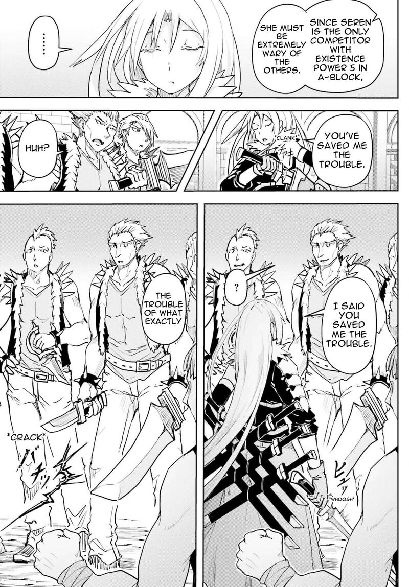 Jinmyaku Cheat De Hajimeru Hitomakase Eiyuutan 44 16