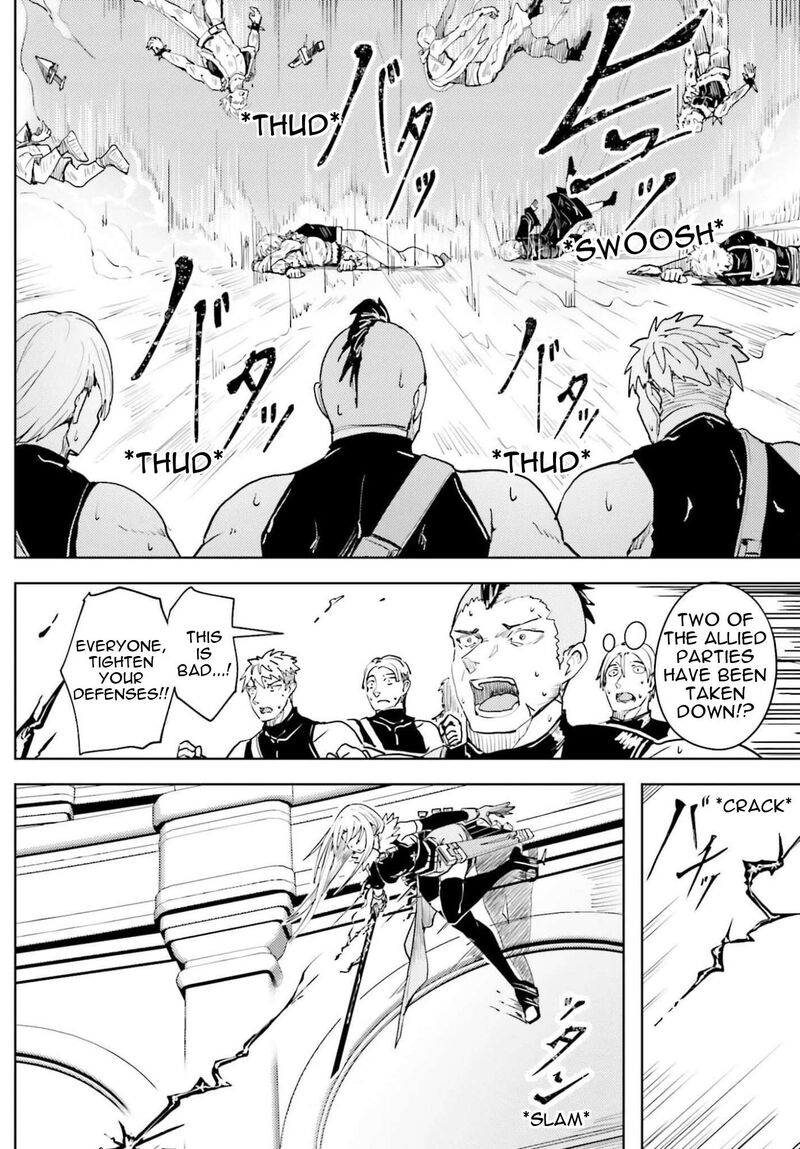 Jinmyaku Cheat De Hajimeru Hitomakase Eiyuutan 44 18