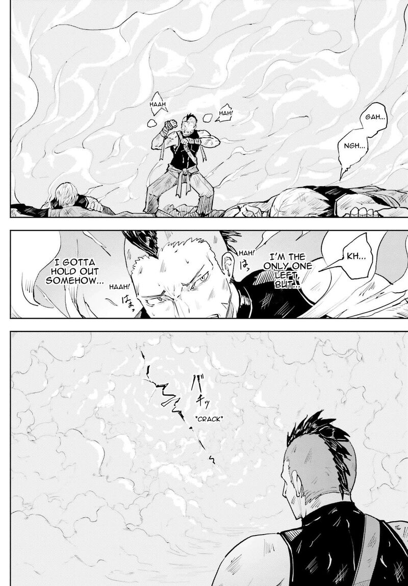 Jinmyaku Cheat De Hajimeru Hitomakase Eiyuutan 44 20