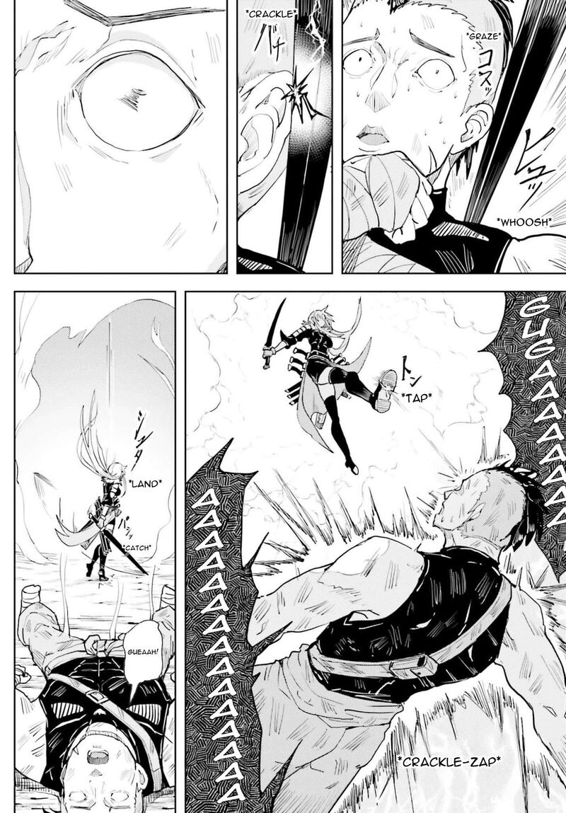 Jinmyaku Cheat De Hajimeru Hitomakase Eiyuutan 44 22