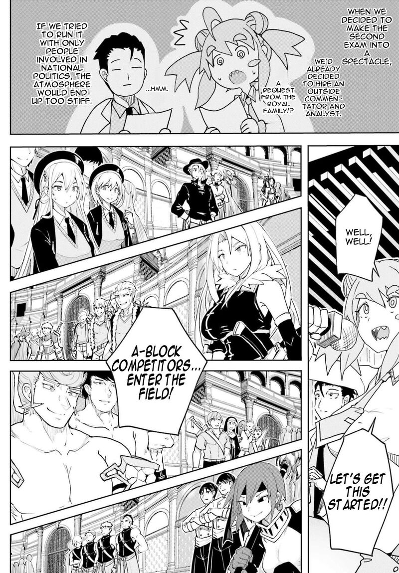 Jinmyaku Cheat De Hajimeru Hitomakase Eiyuutan 44 5