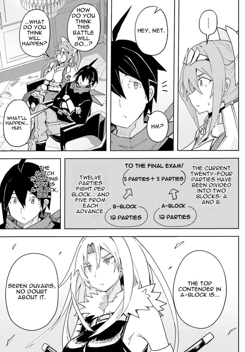 Jinmyaku Cheat De Hajimeru Hitomakase Eiyuutan 44 6