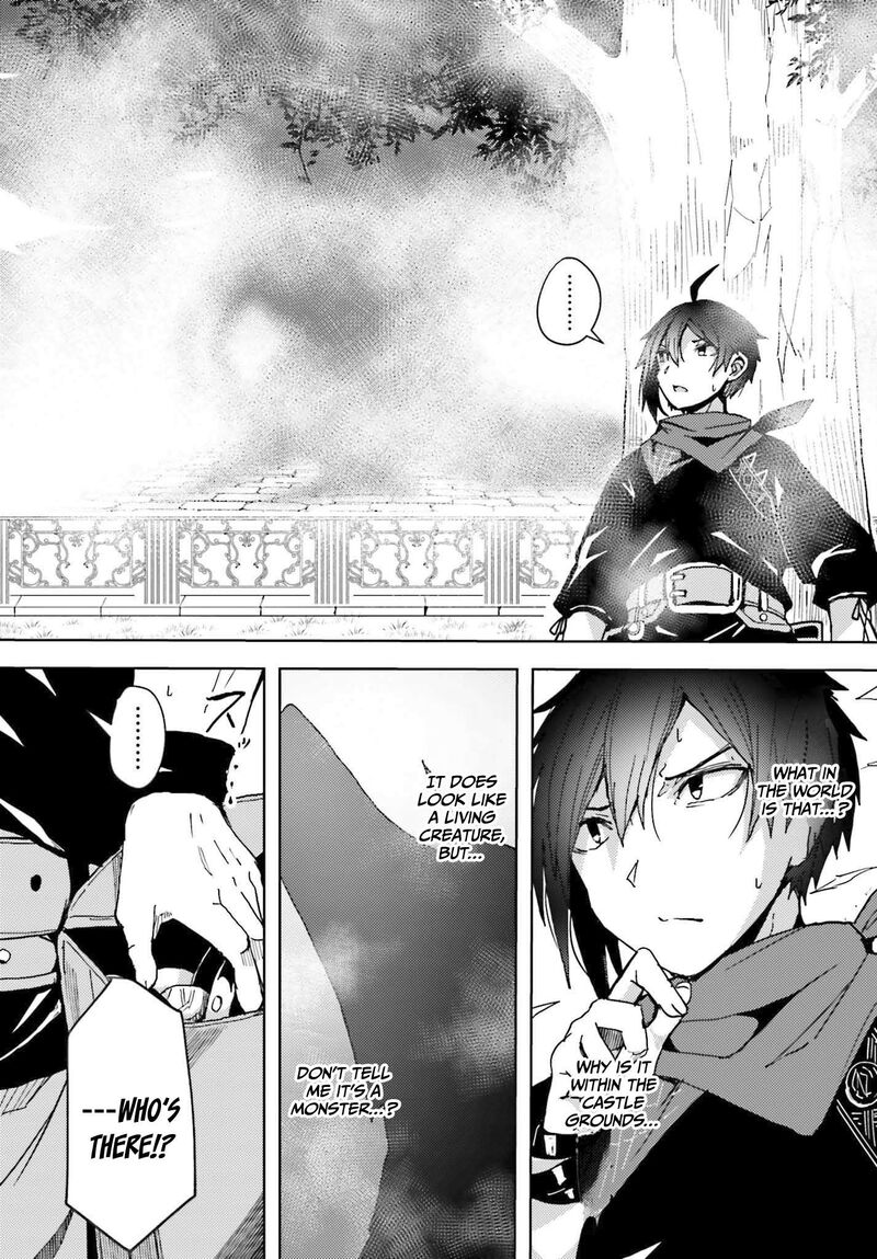 Jinmyaku Cheat De Hajimeru Hitomakase Eiyuutan 5 3