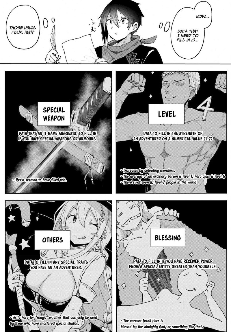 Jinmyaku Cheat De Hajimeru Hitomakase Eiyuutan 6 4