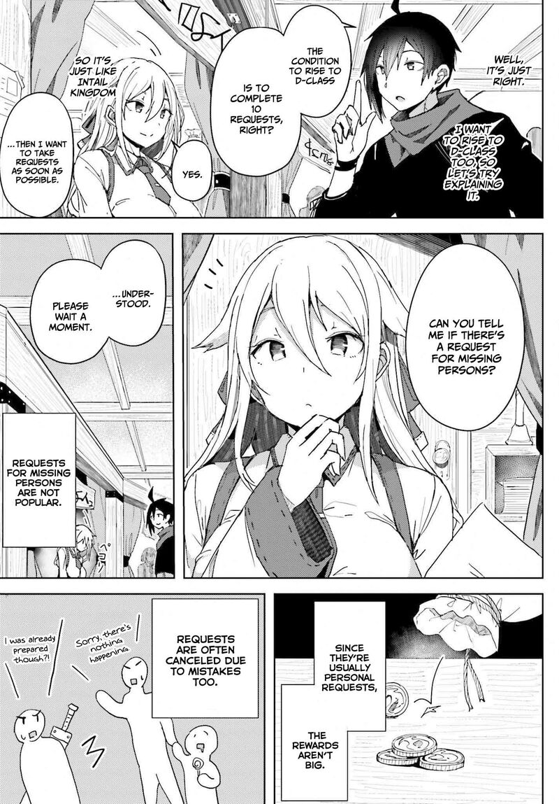 Jinmyaku Cheat De Hajimeru Hitomakase Eiyuutan 6 6