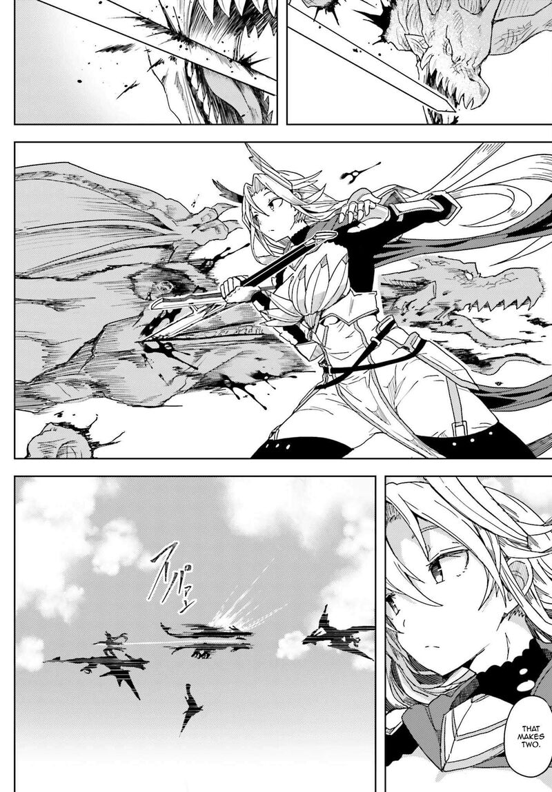 Jinmyaku Cheat De Hajimeru Hitomakase Eiyuutan 8 20