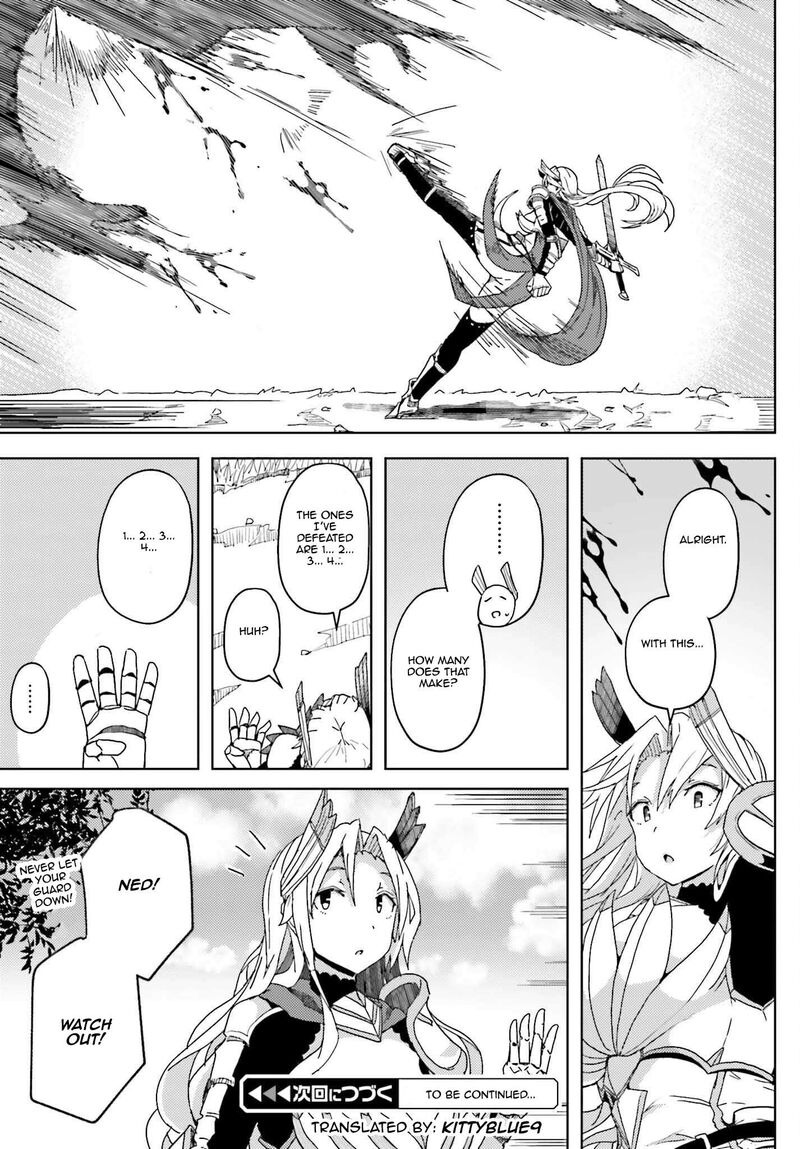 Jinmyaku Cheat De Hajimeru Hitomakase Eiyuutan 8 25