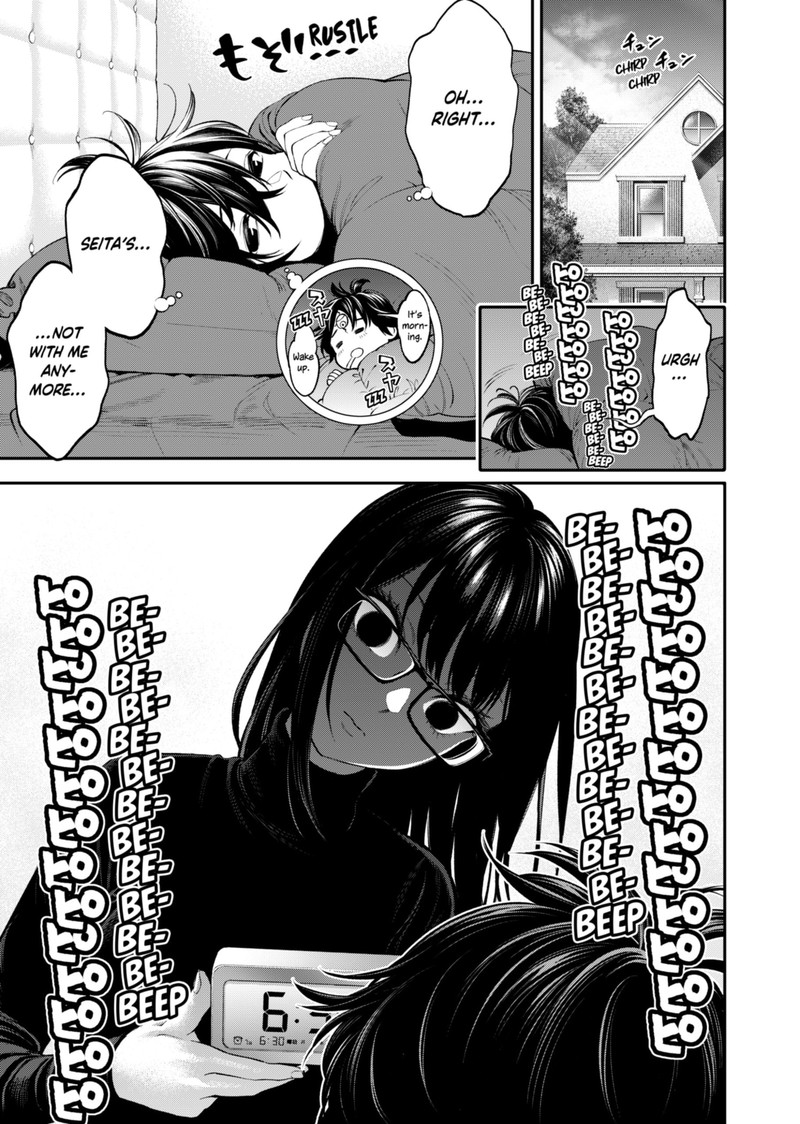 Jinruishoku 18 9