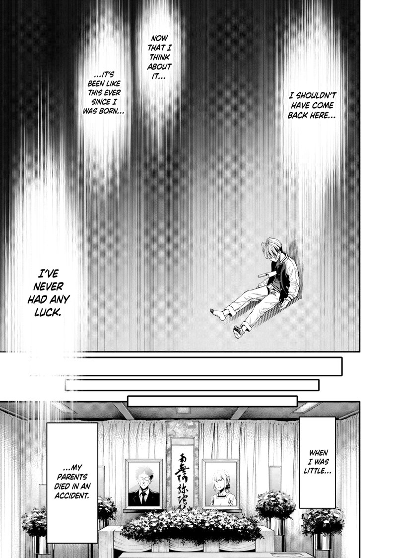 Jinruishoku 2 12