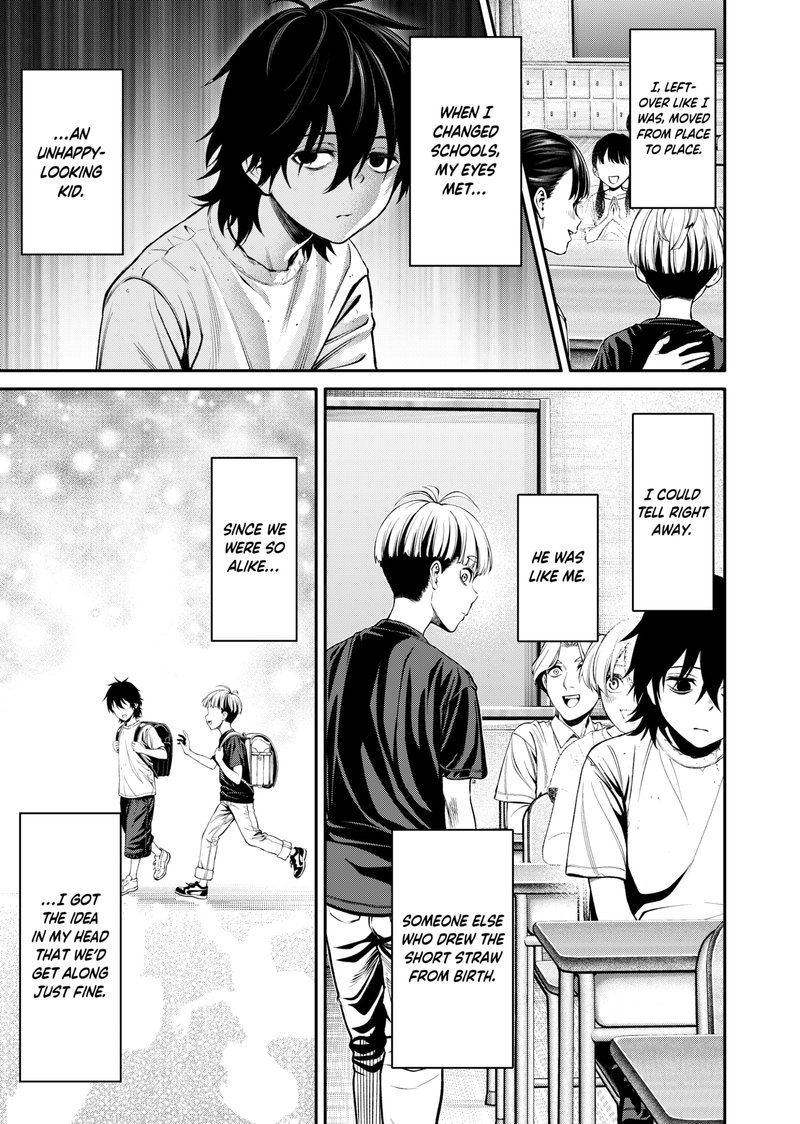 Jinruishoku 2 14
