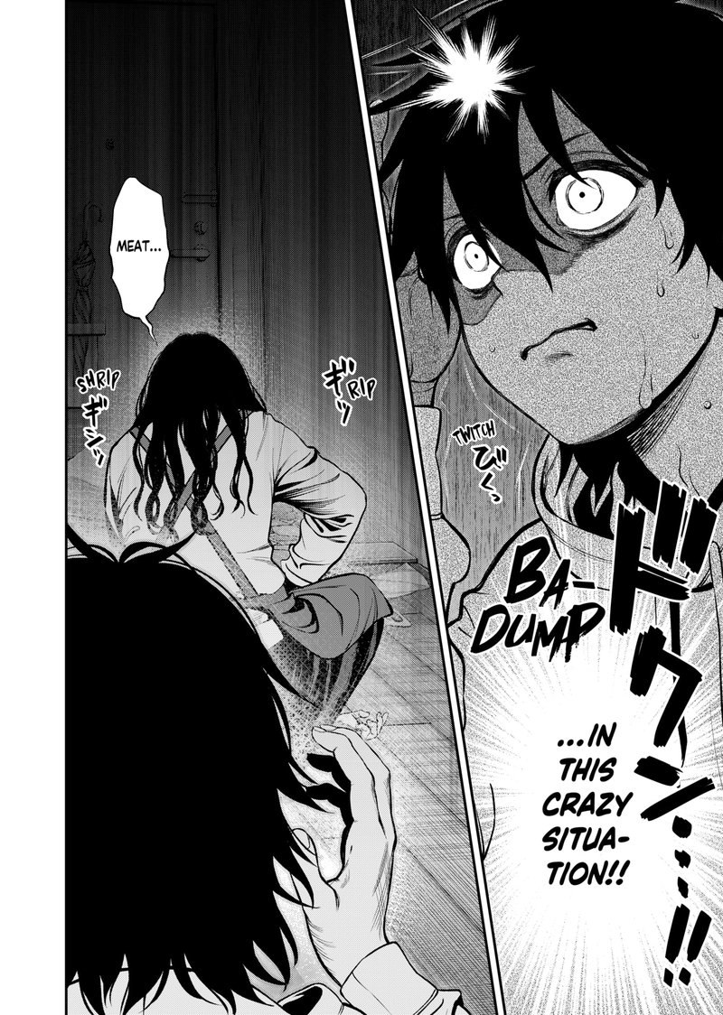 Jinruishoku 2 17