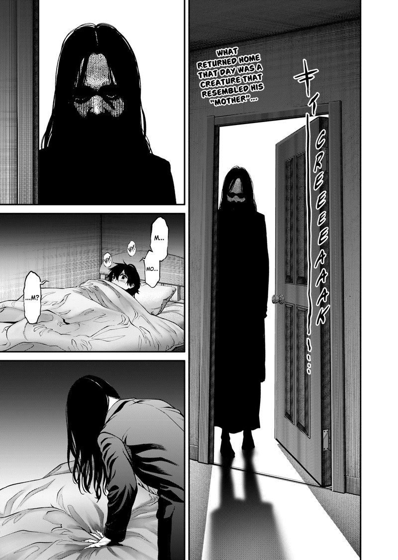 Jinruishoku 2 2