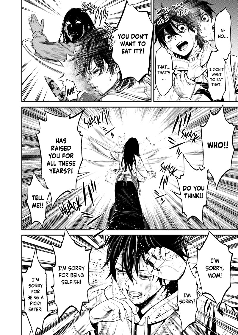Jinruishoku 2 21