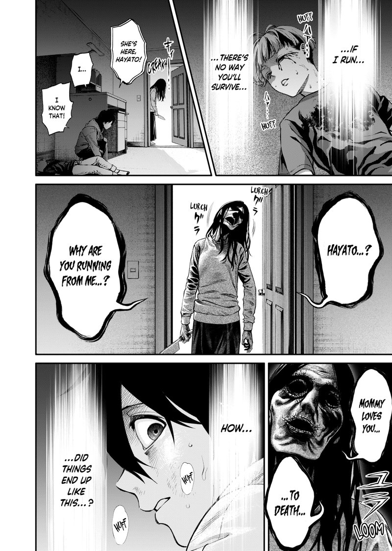 Jinruishoku 2 33