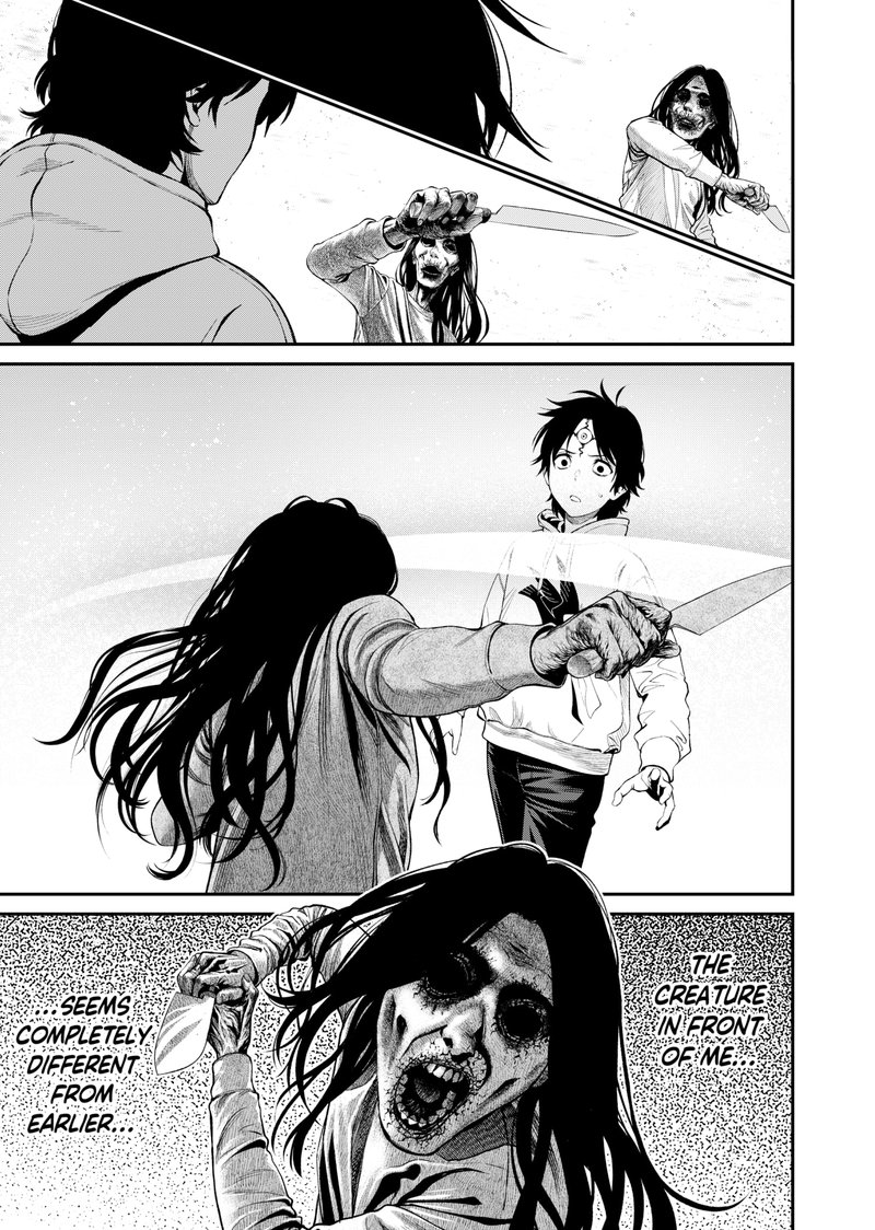 Jinruishoku 2 38