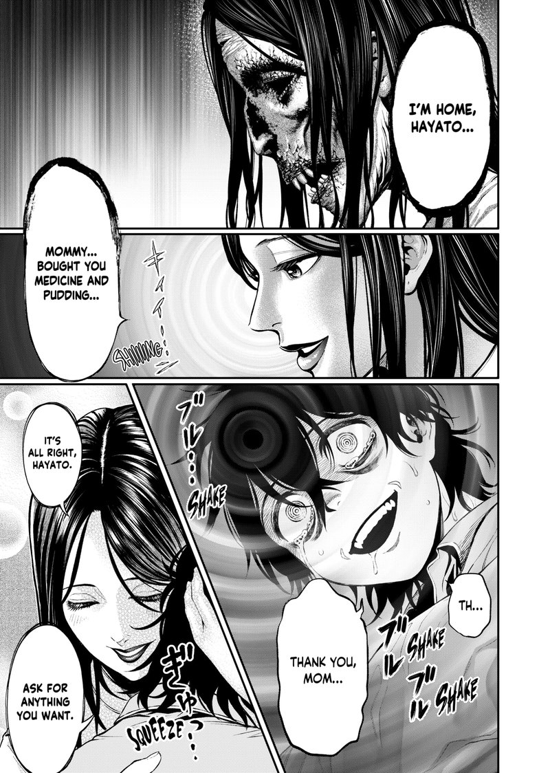 Jinruishoku 2 4