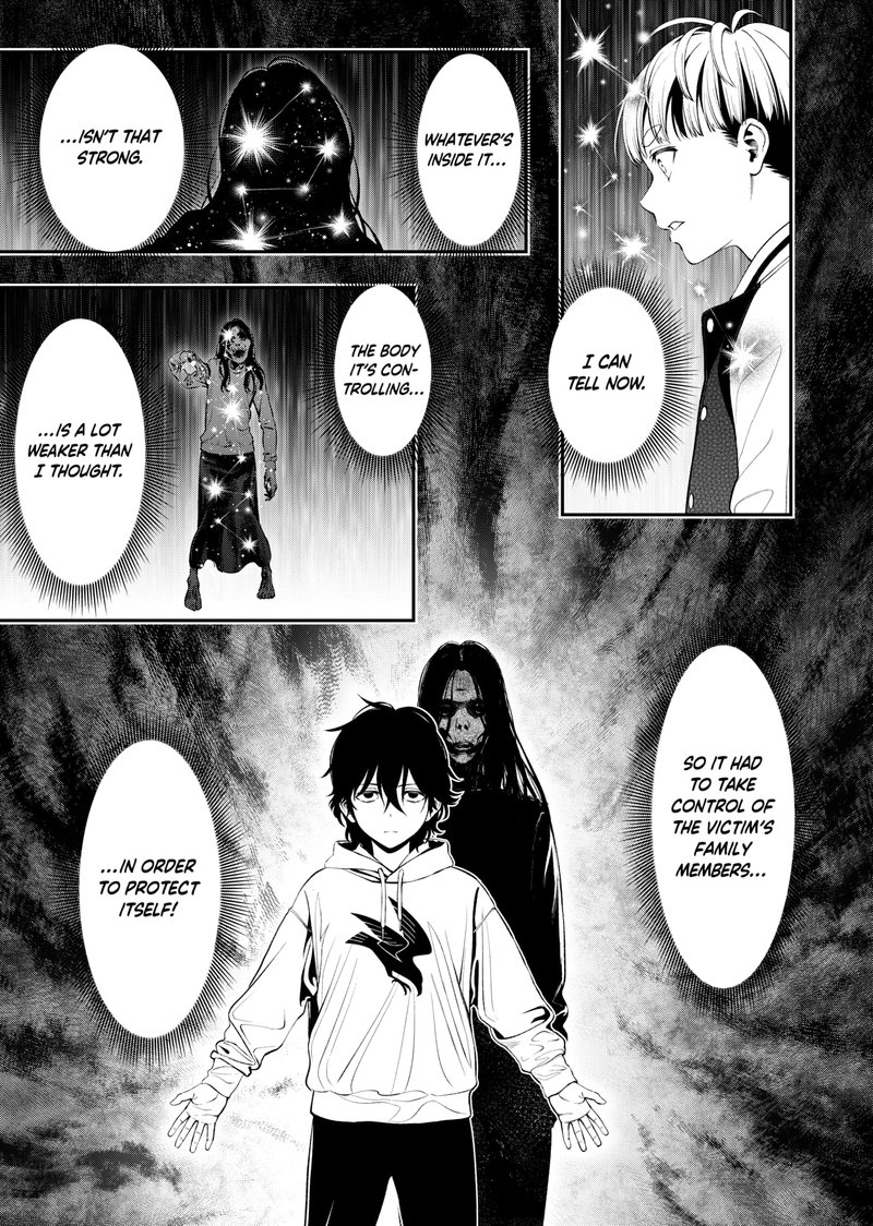 Jinruishoku 2 40
