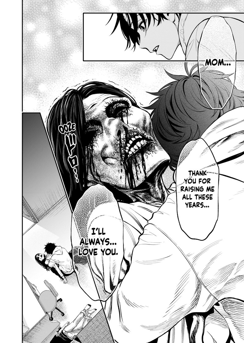 Jinruishoku 2 43