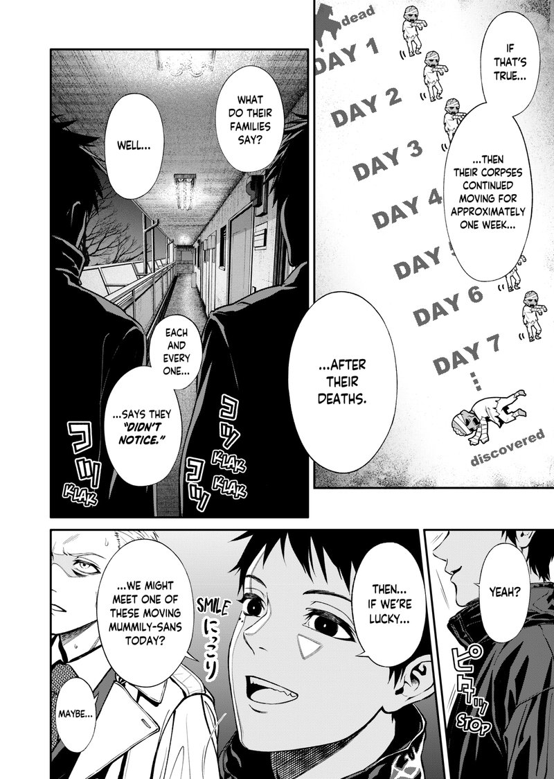 Jinruishoku 2 45