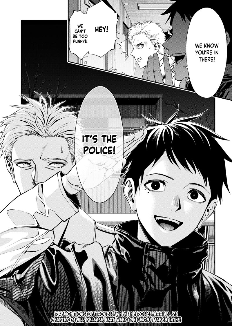 Jinruishoku 2 47