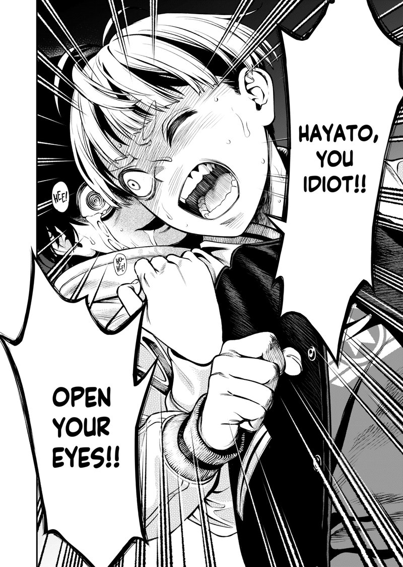 Jinruishoku 2 7