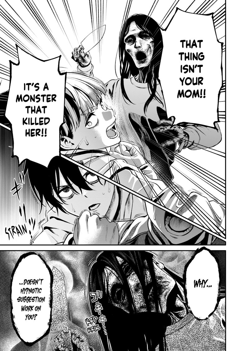 Jinruishoku 2 8